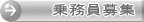 �斱����W